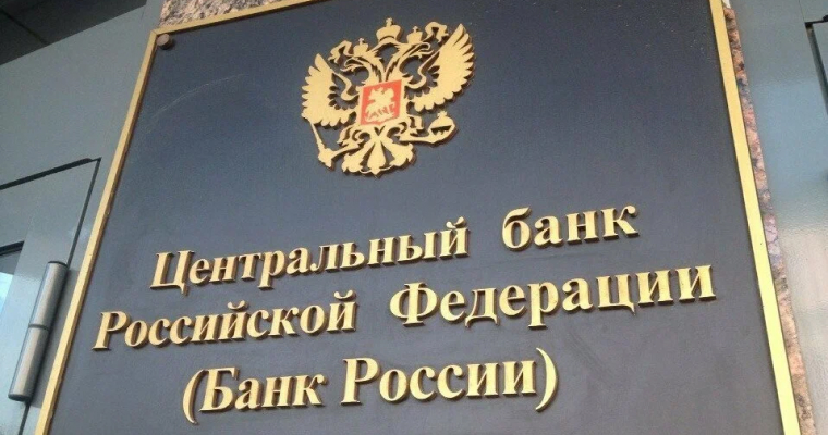 Новые правила выдачи займов в РФ с 2026 года: что изменится для заёмщиков и МФО