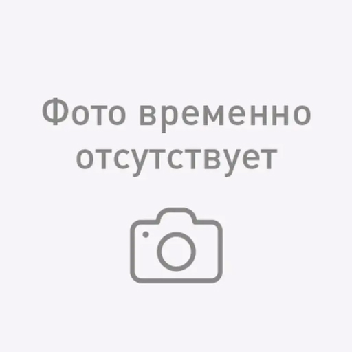 Захарова Оксана